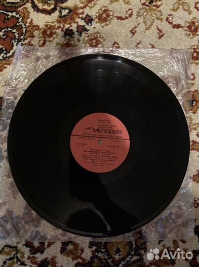 Виниловая пластинка Алла Пугачева и Удо Линденберг