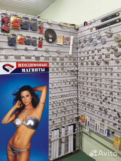 Аккумулятор Bars 190Ah 1250A П/П