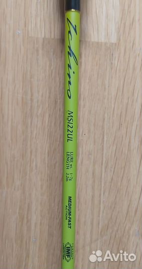 Спининг Maximus Ichiro 22 UL 2,2м. 1-7гр