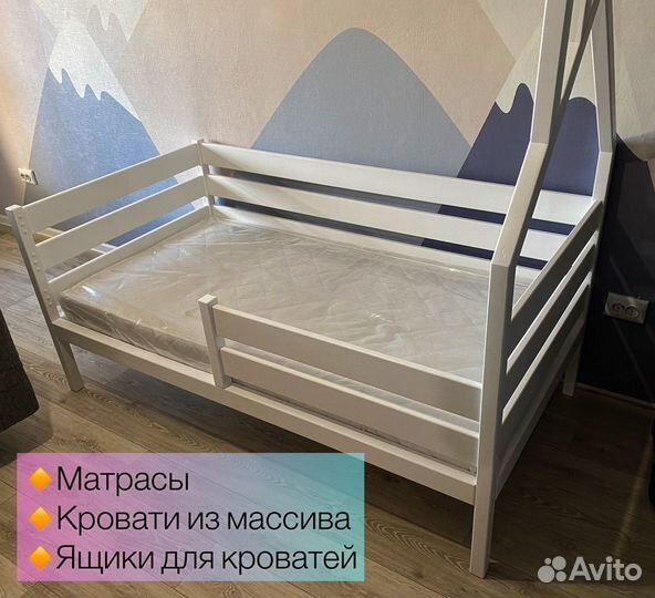 Кровать Домик «К Л А С С И К А П Л Ю С»