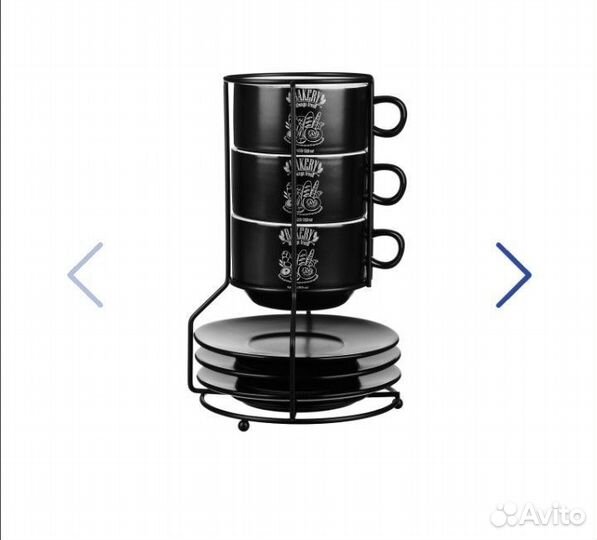 Набор чайный