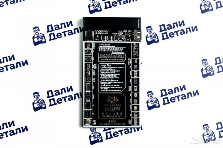 iPhone all Power-on control line