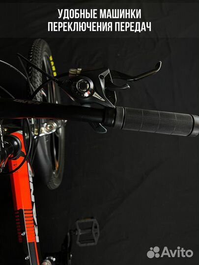 Велосипед складной 26 дюйма 24скорости Kano горный