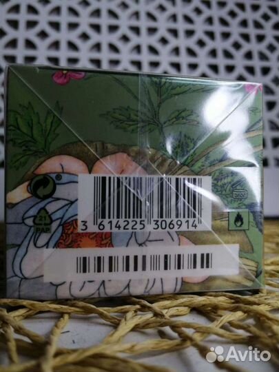 Парфюм Гуччи флора 100 мл. (лимитка)