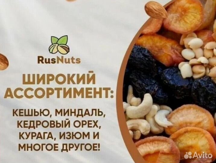 Финики каспиан