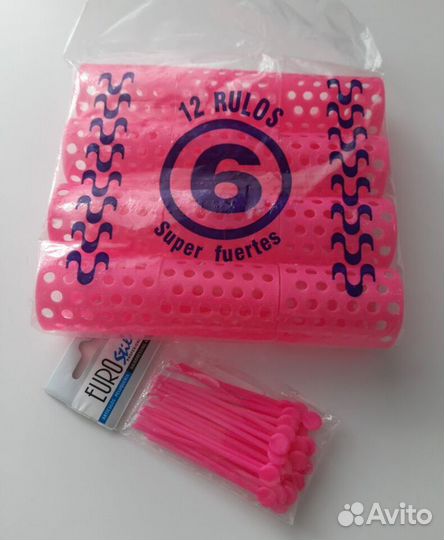 Бигуди пластиковые