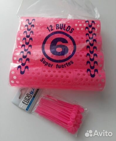 Бигуди пластиковые