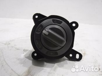 Блок кнопок блокировки дифференциала