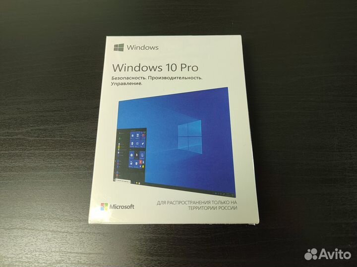 Windows 10 pro box usb Лицензия