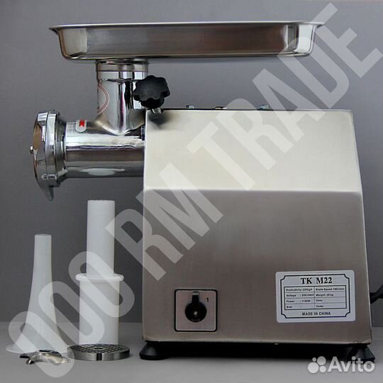 Мясорубка KY-22 (опт-розница)