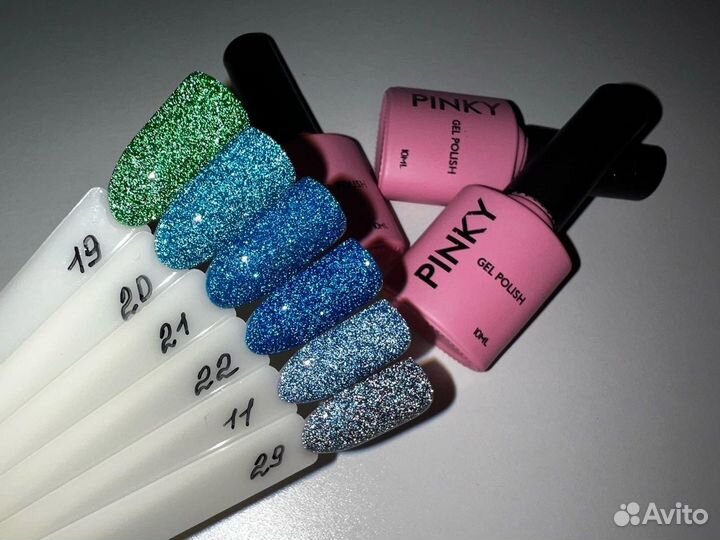 Набор 10 светоотражающих гель-лаков