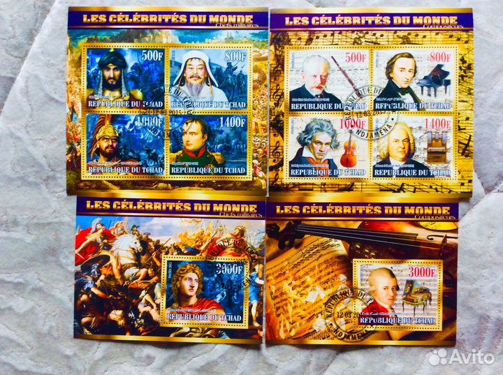 Выдющиеся люди Эпохи. Полный набор