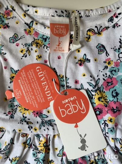 Платье для девочки 68-74