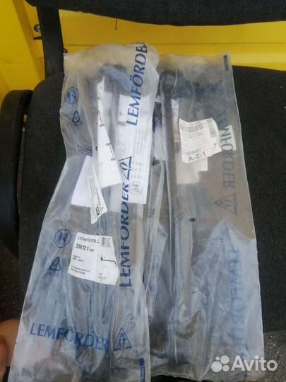 Стойки стабилизатора 54830-2в000