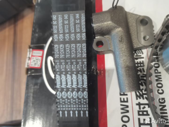 Ремень грм к/т GW Hover/Gates/ K0176124 Gates