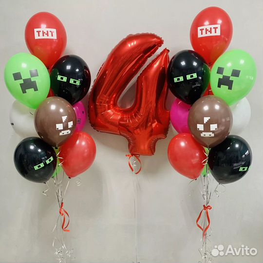 Гелиевые шары