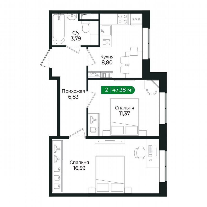 2-к. квартира, 47,4 м², 2/8 эт.