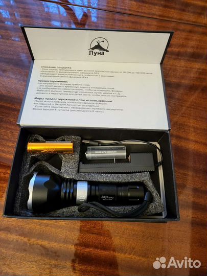 Фонарь для подводной охоты/дайвинга, 50м. Новые