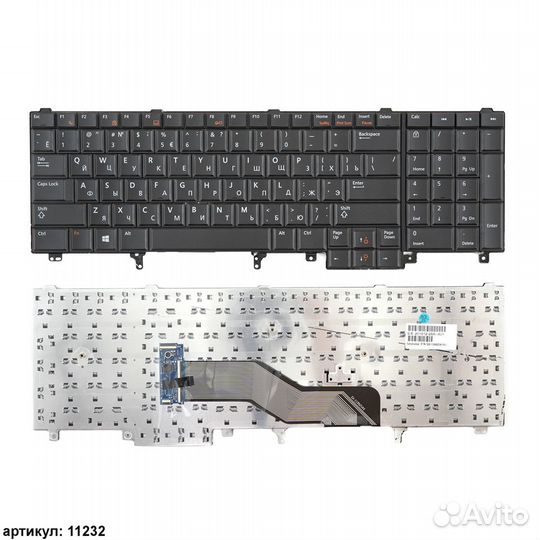 Клавиатура для ноутбука Dell E5520, E6520, M4600