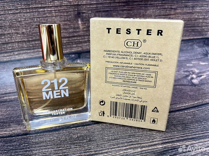 Carolina herrera 212 men