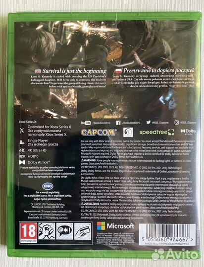 Resident Evil 4 Remake Xbox Series (Новый,Европа)