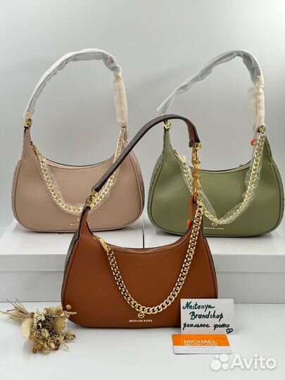 Сумка женская Michael Kors