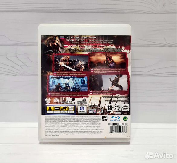 Игры PS3: Beowulf