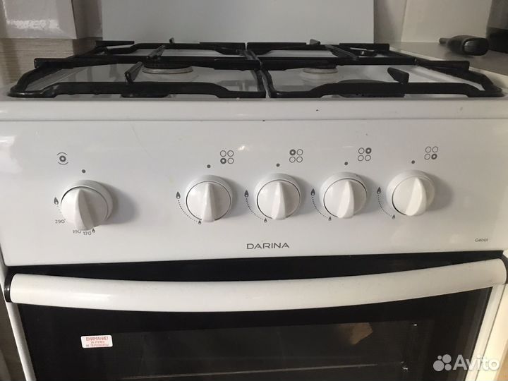 Плита газовая darina