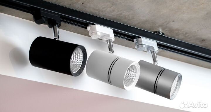 Трековые светильники