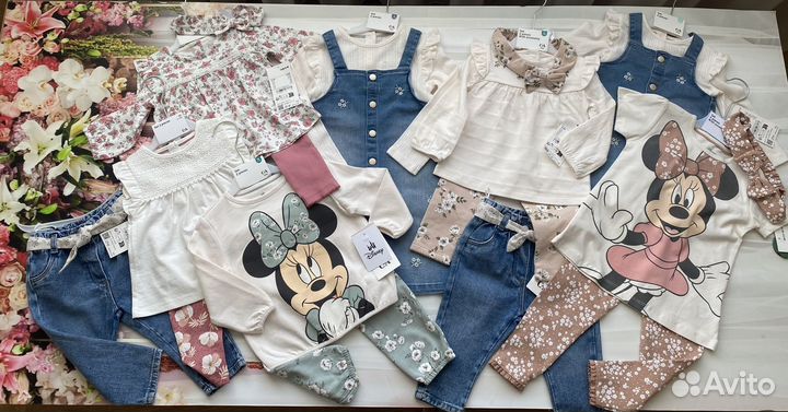 Костюм комплект сарафан джинсы H&M C&A