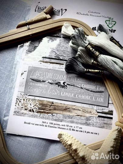 Набор для вышивания крестом