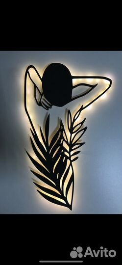 Ночник с подсветкой