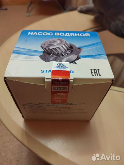 Водяная помпа ваз 2114 новая