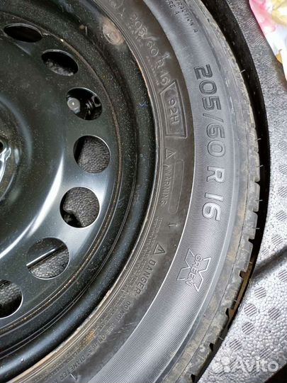 Michelin Energy Saver 205/60 R16 92H