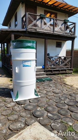 Септик под ключ