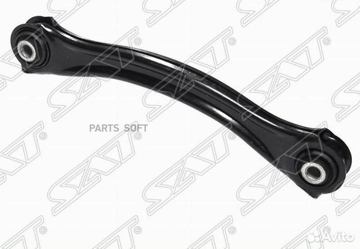 SAT ST-A1243507706 Тяга задняя верхняя поперечная