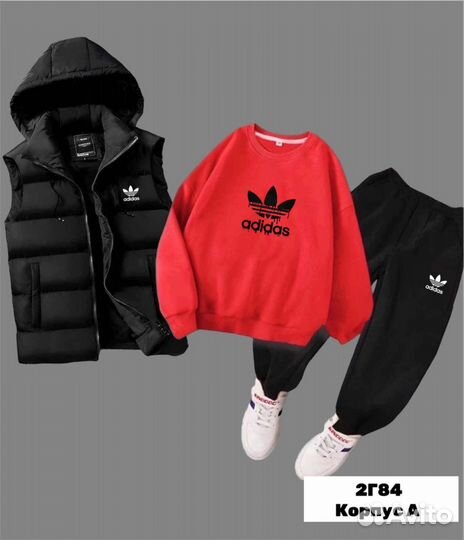 Комплект тройка подростковые новые