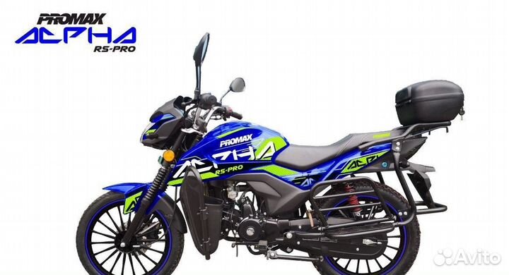 Мопед promax alpha RS-PRO 150