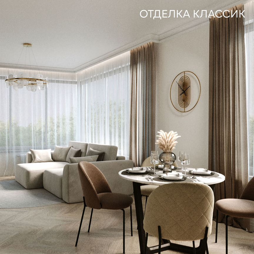 2-к. квартира, 51,3 м², 5/10 эт.