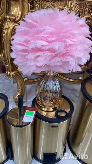 Светильник