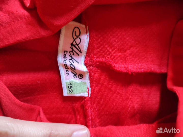 Костюм спортивный