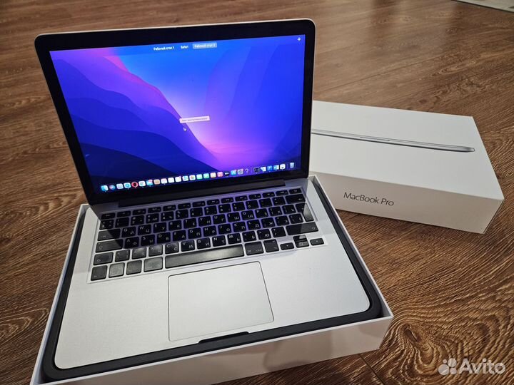 Apple MacBook Pro 13