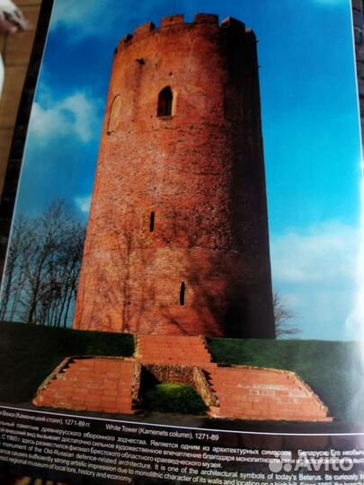 Книги из Беларуси