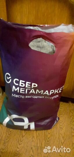 Вещи для девушки