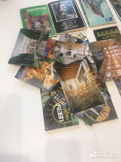 Открытки разные и не только