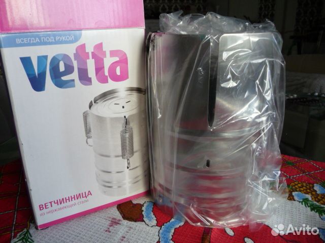 Ветчиница Vetta