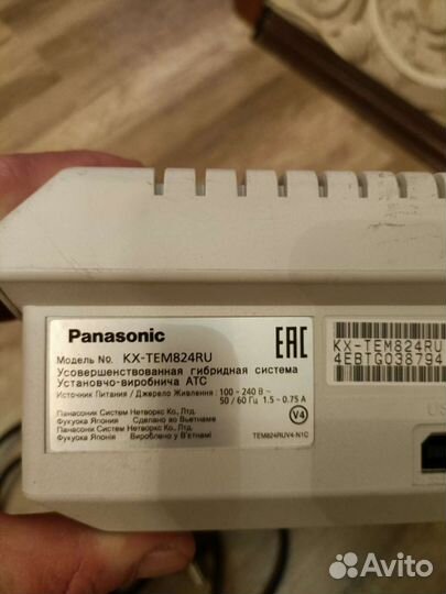 Мини атс Panasonic