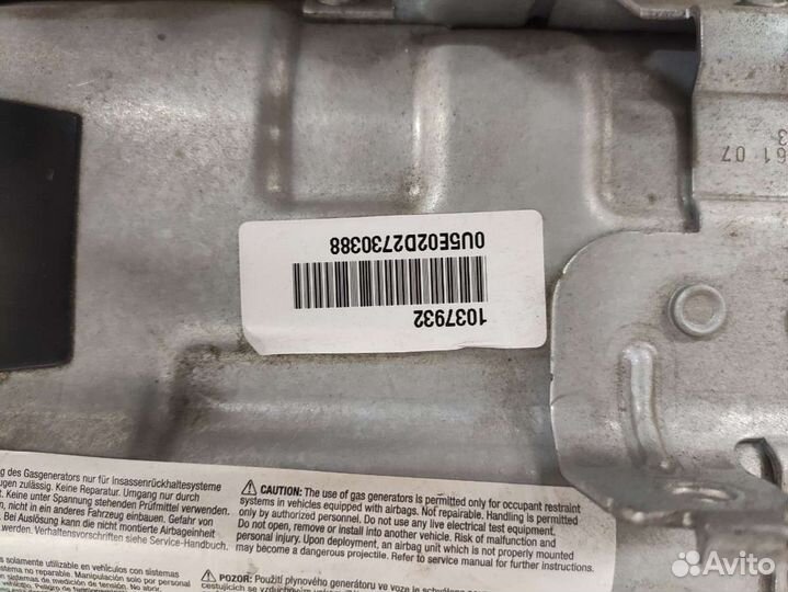 Подушка безопасности коленная Skoda Octavia A7 1.4 5G2880842A