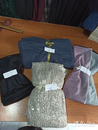 Ткани нарядные отрез