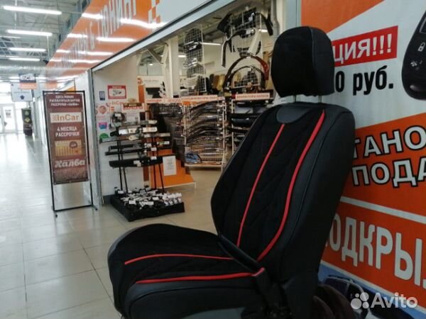 Накидки на сиденья Premium, бока, экокожа, альк